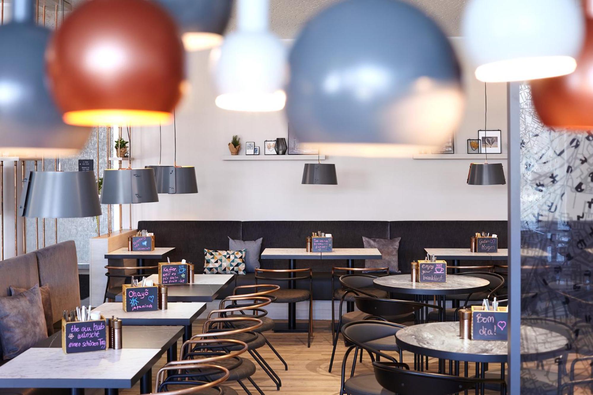 Holiday Inn - The Niu, Hub Dusseldorf Messe By Ihg Екстериор снимка